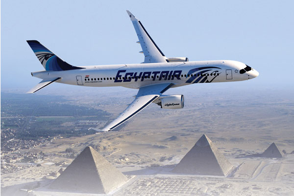 Egyptair Airline Contact Phone Email Address Info News